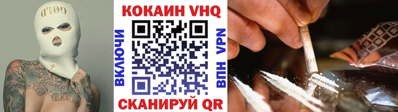 Купить Сасово СОЛЬ  АМФЕТАМИН  Гашиш  Каннабис  COCAIN 