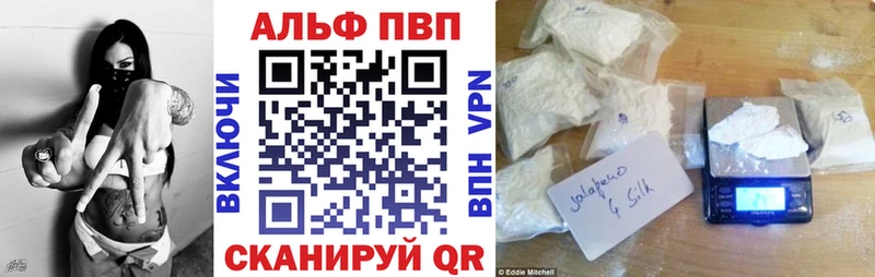 А ПВП СК КРИС  omg зеркало  Сасово 