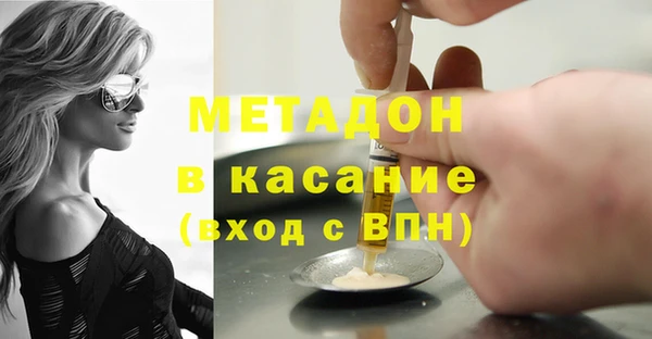 крисы Алексеевка