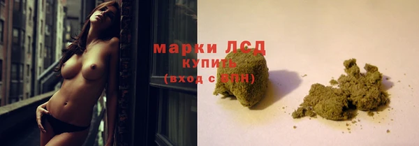 крисы Алексеевка