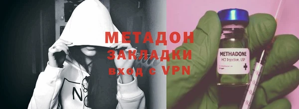 крисы Алексеевка
