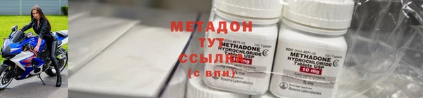наркотики Алексин