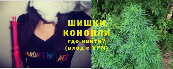 крисы Алексеевка