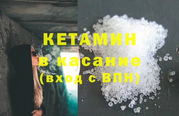 крисы Алексеевка