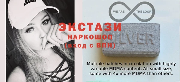 крисы Алексеевка