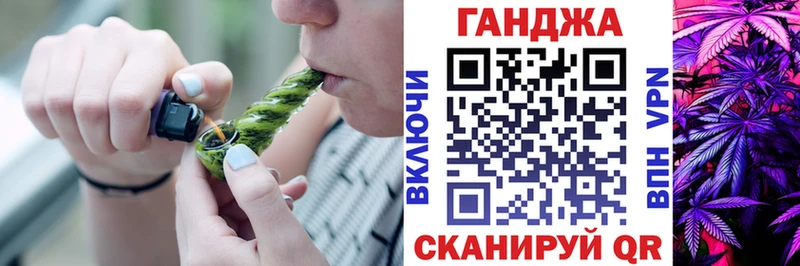 магазин    Сасово  Шишки марихуана семена 